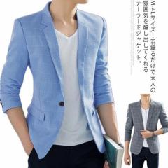 M-4Lサイズ！テーラードジャケット メンズ 春 ジャケット 春ジャケット