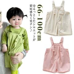 女の子 つなぎ オーバーオール サロペット キッズ 子供 男の子 キッズ
