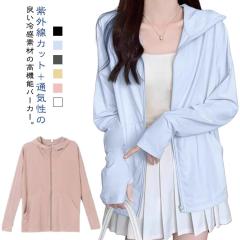 Tシャツ レディース 春夏 40代 綿麻Tシャツ きれいめ Vネック 無地 五分袖 ゆったり カジュアル Tシャツ オフィス ロング丈Tシャツ おしゃれ 韓国風 綿麻 2色 Tシャツ レディース 春夏 40代 綿麻Tシャツ きれいめ Vネック