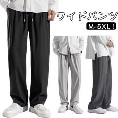 中古】未使用品 オールドジョー OLDJOE タグ付き 25SS ORIGINAL