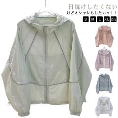 中古】THE KEIJI 22SS 変形 トレンチ ドッキング テーラード