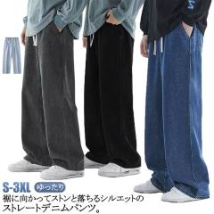 supernova. スーパーノヴァ 19AW Cowboy zip trouser - Tencel denim