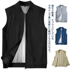 STONEMASTER SM BOMBER VEST ポーラテックフリース ベスト カーキ