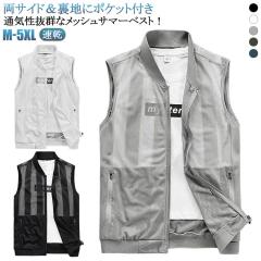 中古】プラダ PRADA 2007年製 ナイロン 中綿ベスト ジレ ジップアップ