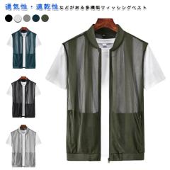 STONEMASTER SM BOMBER VEST ポーラテックフリース ベスト カーキ