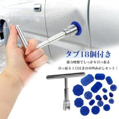 Q-line パワステ オイル フィルター QPF-1 日野 HINO プロフィア 参考