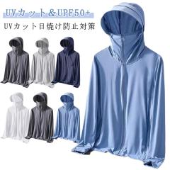 中古】1 未使用品 23AW SandWaterr サンドウォーター リサーチ
