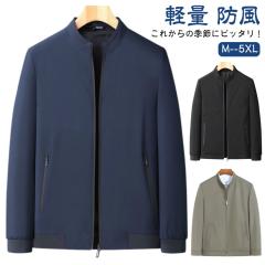 ヘルノ イタリア製 リネンブレンド ダブル ジャケット 48 朱色系 Herno