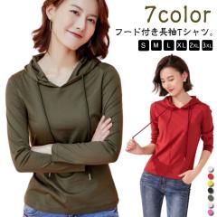 Tシャツ レディース 春夏 40代 綿麻Tシャツ きれいめ Vネック