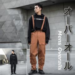 サスペンダー付　ワークパンツ　ズボン　作業用　オーバーオール サスペンダー メンズデニムパンツサロペット作業服