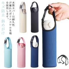 ワンピース レディース 40代 ノースリープ キレイめ 配色 マキシ