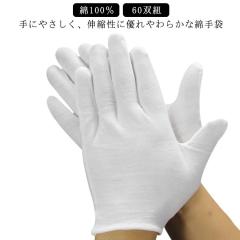 シャツ ブラウス トップス 花柄レース カシュクール ブラック モダン