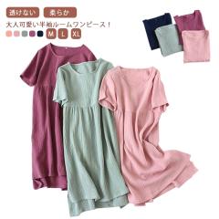 Tシャツ レディース きれいめ 40代 春夏 上品 ノースリープT
