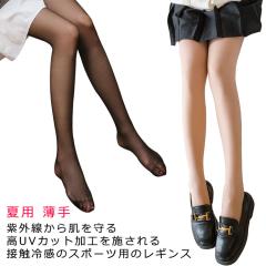 シャツ ブラウス トップス 花柄レース カシュクール ブラック モダン