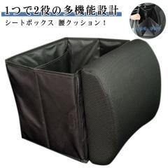 チェイサー GX/LX/SX/JZX100系 車内収納グッズ 隙間埋め ドリンク