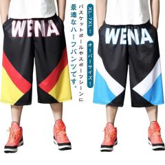 ナイキ(NIKE)バスケットボールウェア RPL SYNFL DNA Therma-FIT 撥水
