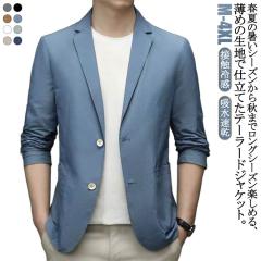 International Gallery BEAMS インターナショナルギャラリービームス 23AW 日本製 ドレーピージャケット 23-16-0057-262 S カーキ 定価47,300円 IG オーバーサイズ 2B テーラード アウター【中古】【International Gallery BEAMS】 International Gallery BEAMS ビームス 23AW ドレーピージャケット 23