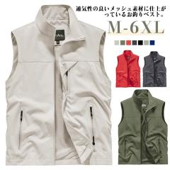 STONEMASTER SM BOMBER VEST ポーラテックフリース ベスト カーキ