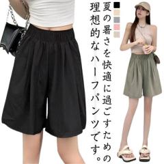 ●再値下げ● エミリオプッチ　ショートパンツ 中古】エミリオプッチ EMILIO PUCCI ショートパンツ ボトムス 38 黄