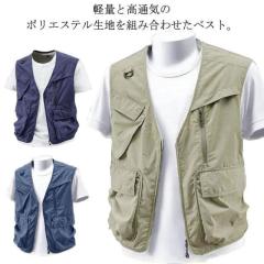 中古】ダイリク DAIRIKU DAIRIKUA.J. Knit Vest ベスト ジレ F 