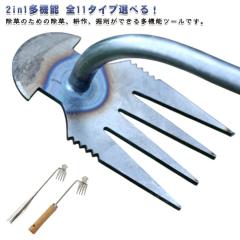 SK11 ポリウレタンチューブ Ф4*10m ネオングリーン TU0425G3-10(1本