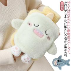 送料無料】ディズニー 湯たんぽ入りぬいぐるみ ロッツォ Disney PIXER