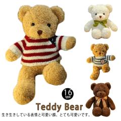 ポケモンセンターオリジナル ぬいぐるみ Pokemon fit デリバード（中古