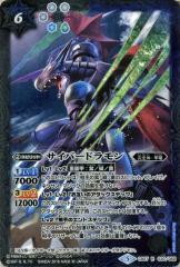 7a8fad11b2e89ed61989ca3f2226b3