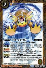 8a9c036d79828158eace21830c2461