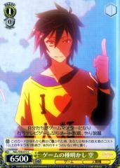 8b3c7ba5b6a85d5afddef7a0a56d99