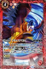 99d2c65f42ae84981a8d1584254f04