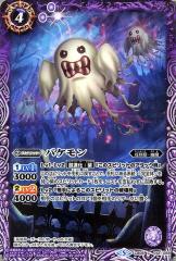 bd6b5e2aae3182f9abbdd7e751feb2