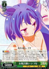 c4d5d046e06b20de8a141ad4a28a92