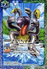 青緑デジモン デッキ バトスピ 攻撃特化青緑デジモン｜ジン