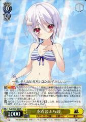 e4213e243da9497baffb3e0db8a3f1
