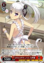 ヴァイスシュヴァルツ アイドルマスター 765PRO ALLSTARS 蒼い鳥如月