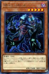 e4213e243da9497baffb3e0db8a3f1