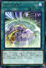 e4213e243da9497baffb3e0db8a3f1