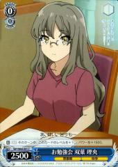 e4213e243da9497baffb3e0db8a3f1