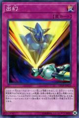 遊戯王　革命の決闘者　1カートン Amazon.co.jp: 遊戯王OCG デュエルモンスターズ COLLECTION PACK