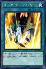 遊戯王カード 氷結界の龍 トリシューラ(25th シークレットレア