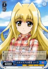 ヴァイスシュヴァルツ 魔法少女リリカルなのは Detonation エルトリア