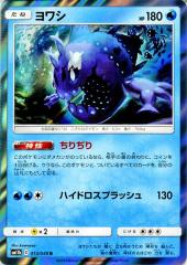 e4213e243da9497baffb3e0db8a3f1