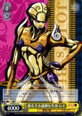 e4213e243da9497baffb3e0db8a3f1