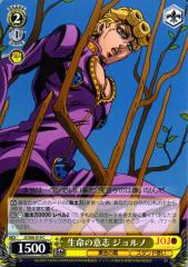 PSA10 WS ヴァイスシュヴァルツ　ジョジョの奇妙な冒険　黄金の風　ジョルノ PSA10 WS ヴァイスシュヴァルツ ジョジョの奇妙な冒険 黄金の風