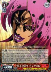 ヴァイスシュヴァルツ カード JOJO トレカ ディアボロ ヴァイス