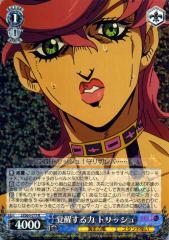 ヴァイスシュヴァルツ ジョジョの奇妙な冒険 黄金の風 覚醒する力