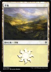 【38枚セット】　Unstable 土地　MTG マジック・ザ・ギャザリング 184)《荒地/Wastes》(Normal Border)[OGW] 土地C | 日本最大級