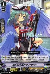 ヴァンガード 竜魂鳴導 10th anniversary Ave Mujica ティモリス(EXS