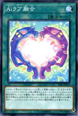 遊戯王　ボナンザ　イラスト違い　融合　PSA10 Evolzar Venal by SlackerMagician on DeviantArt